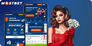 Experience Thrilling Sports Betting with Mostbet in Kyrgyzstan