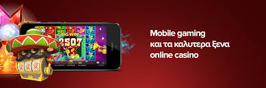 Ξενα Καζίνο Online Ο Απόλυτος Οδηγός για Διασκέδαση και Κέρδη Ξενα Καζίνο Online Ο Απόλυτος Οδηγός για Διασκέδαση και Κέρδη